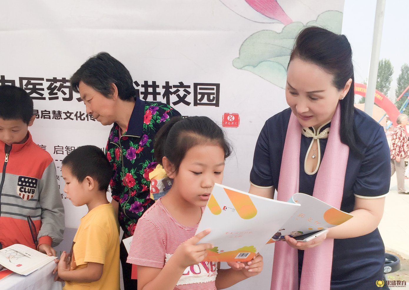 《中医药文化中小学生读本》进入中小学校中医药文化课程的第六年