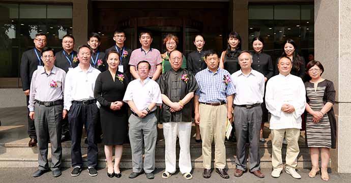 2016年9月14日中医药文化进校园研讨会在北京大学召开
