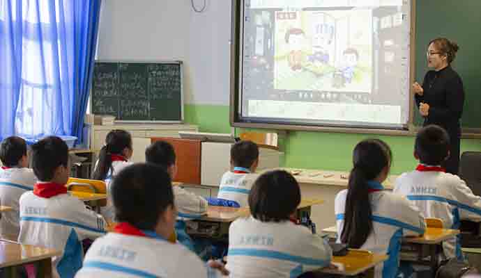 中医药文化进校园活动走进北京市朝阳区安民学校